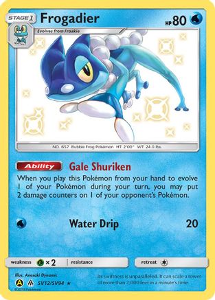 Frogadier SV12  - Holofoil Hidden Fates Shiny Vault - Shiny Holo Rare