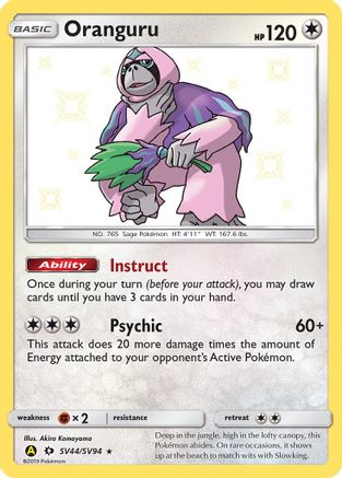 Oranguru SV44  - Holofoil Hidden Fates Shiny Vault - Shiny Holo Rare