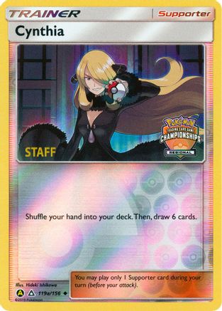 Cynthia - 119a/156 (Regional Championships) [Staff]/156  - Reverse Holofoil League & Championship Cards - Promo