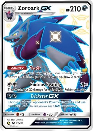 Zoroark GX 77a/73  - Holofoil Alternate Art Promos - Promo