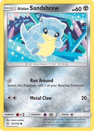 Alolan Sandshrew 137  SM  Cosmic Eclipse - Common
