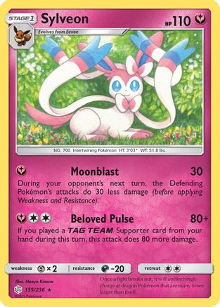 Sylveon 155  SM  Cosmic Eclipse - Rare