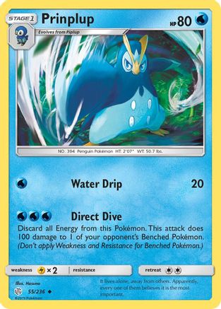 Prinplup 055  SM  Cosmic Eclipse - Uncommon