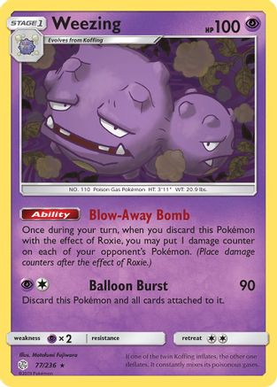 Weezing 077  SM  Cosmic Eclipse - Rare
