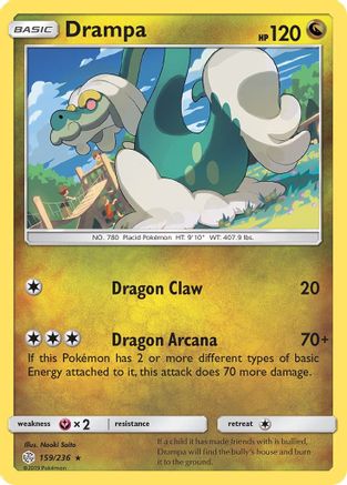 Drampa 159  - Reverse Holofoil SM  Cosmic Eclipse - Rare