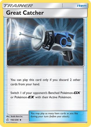 Great Catcher 192  SM  Cosmic Eclipse - Uncommon