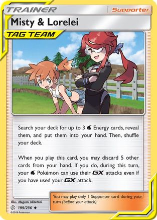 Misty & Lorelei 199  SM  Cosmic Eclipse - Uncommon