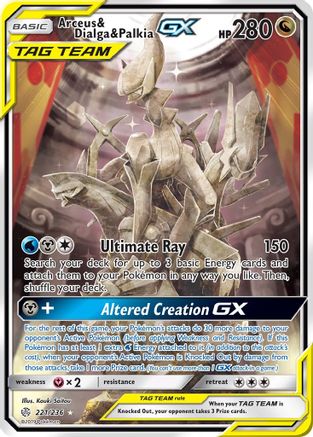 Arceus & Dialga & Palkia GX (Alternate Full Art)/236  - Holofoil SM  Cosmic Eclipse - Ultra Rare