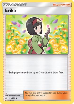 Erika 191  - Reverse Holofoil SM  Cosmic Eclipse - Uncommon