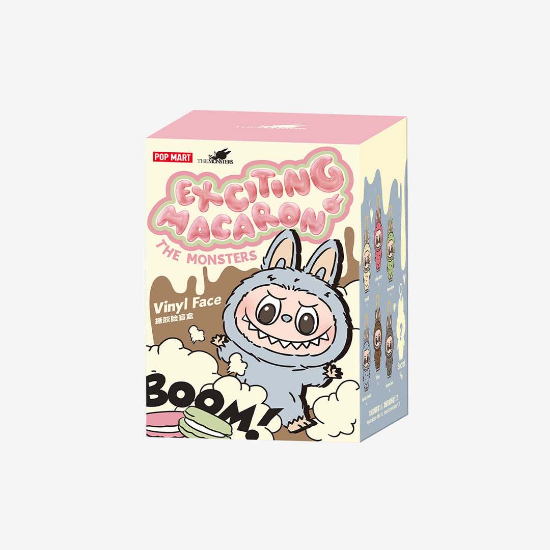 ラブブ　seafoodballs LABUBU Wacky Mart シーフードボール ぬいぐるみペンダント