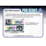 2024 TOPPS PRO DEBUT BASEBALL HOBBY BOX *PREORDER* AUG 7, 2024
