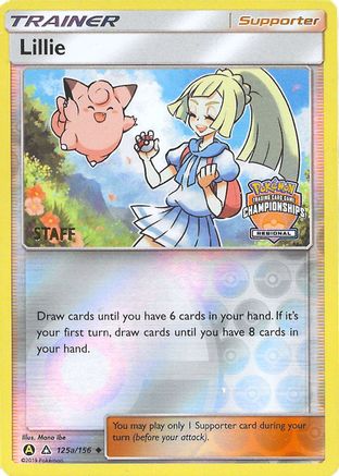 Lillie - 215a/156 (Regional Championships) [Staff]/156  - Reverse Holofoil League & Championship Cards - Promo
