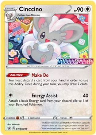 Cinccino (Prerelease) SWSH009  - Holofoil SWSH Sword & Shield Promo Cards - Promo
