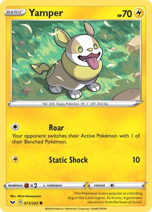 Yamper (073) (073) 073  SWSH01 Sword & Shield Base Set - Common