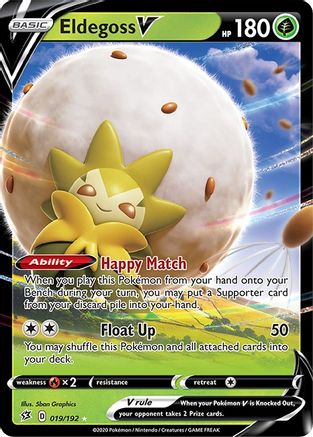 Eldegoss V 019  - Holofoil SWSH02 Rebel Clash - Ultra Rare