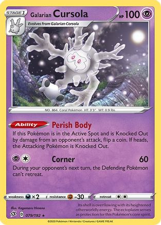 Galarian Cursola 079  - Holofoil SWSH02 Rebel Clash - Holo Rare