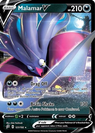 Malamar V 121  - Holofoil SWSH02 Rebel Clash - Ultra Rare