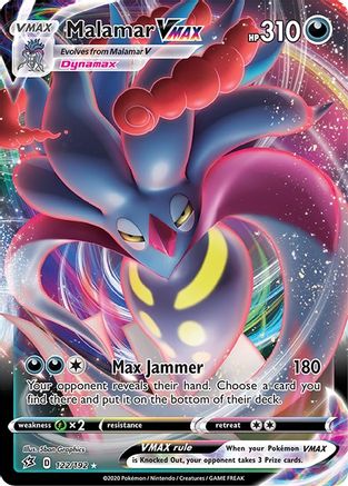 Malamar VMAX 122  - Holofoil SWSH02 Rebel Clash - Ultra Rare