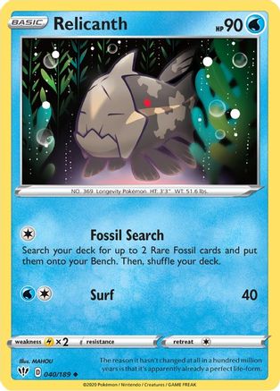 Relicanth 040  - Reverse Holofoil SWSH03 Darkness Ablaze - Uncommon