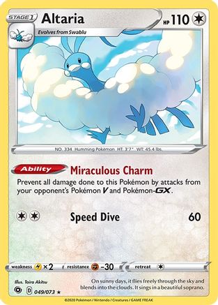 Altaria 049  - Reverse Holofoil Champions Path - Holo Rare