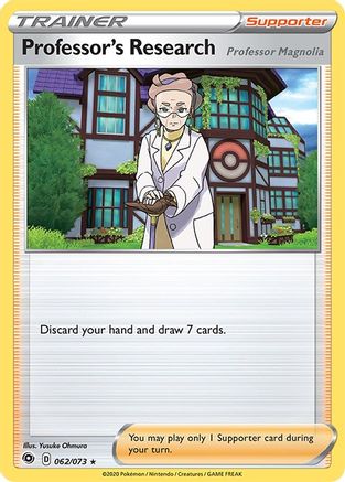 Professor's Research 062  - Holofoil Champions Path - Holo Rare