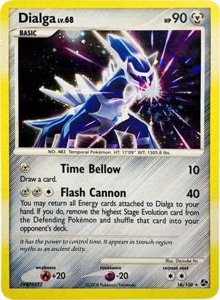 Dialga - 16/106 (Cosmos Holo)/106  - Holofoil Deck Exclusives - Holo Rare