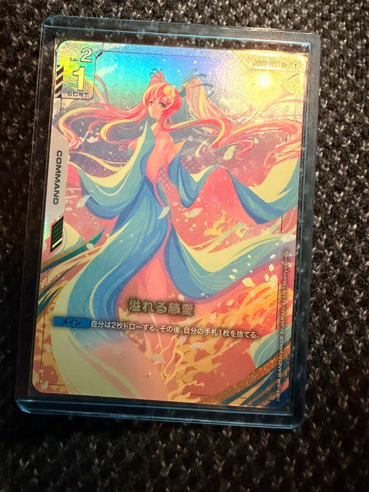 Gundam TCG - Single Card Lot