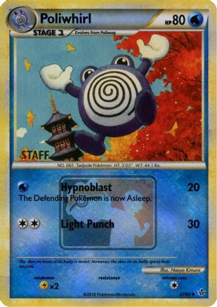Poliwhirl - 37/95 (League Promo) [Staff]/95  - Reverse Holofoil League & Championship Cards - Promo