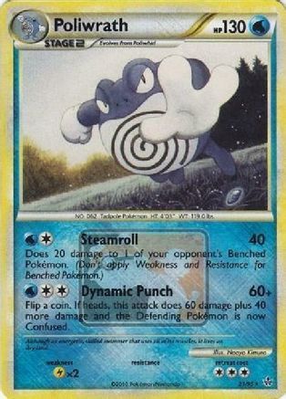 Poliwrath - 21/95 (League Promo)/95  - Reverse Holofoil League & Championship Cards - Promo
