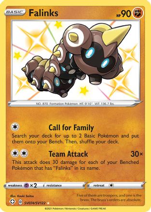 Falinks SV074  - Holofoil Shining Fates Shiny Vault - Shiny Holo Rare