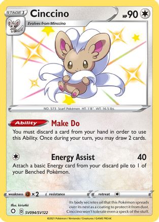 Cinccino SV094  - Holofoil Shining Fates Shiny Vault - Shiny Holo Rare