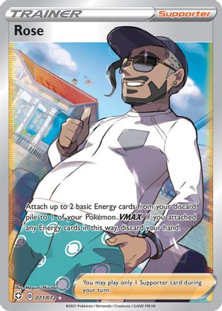 Rose (Full Art) 071  - Holofoil Shining Fates - Ultra Rare
