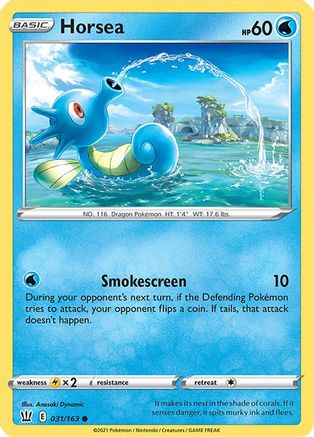 Horsea 031  SWSH05 Battle Styles - Common