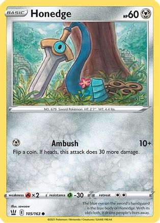 Honedge 105  - Reverse Holofoil SWSH05 Battle Styles - Common