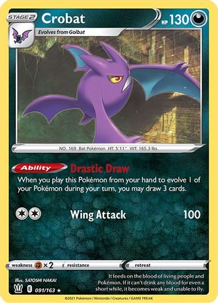 Crobat 091  - Holofoil SWSH05 Battle Styles - Holo Rare