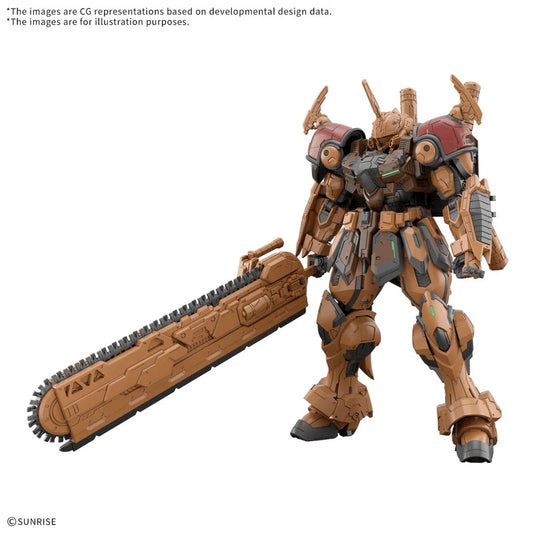 Bandai: Gunpla - BMP4/6 Bau Bahlam [HG] 1/144 *PREORDER*