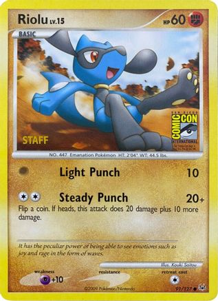 Riolu (SDCC 2009) [Staff] 091/127  Miscellaneous Cards & Products - Promo
