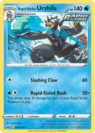 Rapid Strike Urshifu 044  - Reverse Holofoil SWSH06 Chilling Reign - Holo Rare