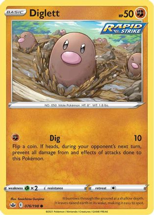 Diglett 076  SWSH06 Chilling Reign - Common