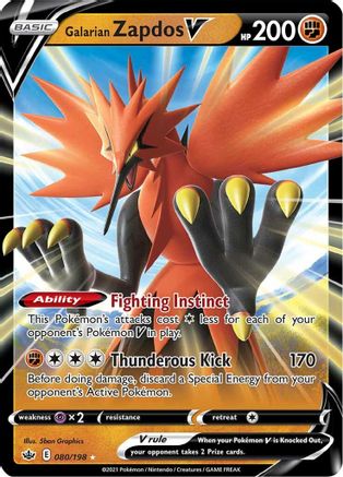Galarian Zapdos V 080  - Holofoil SWSH06 Chilling Reign - Ultra Rare