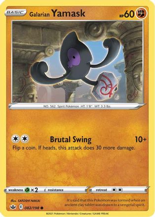 Galarian Yamask 082  SWSH06 Chilling Reign - Common