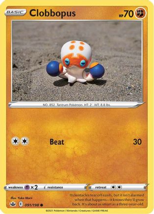 Clobbopus 091  - Reverse Holofoil SWSH06 Chilling Reign - Common