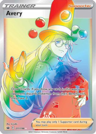 Avery (Secret)  - Holofoil SWSH06 Chilling Reign - Secret Rare