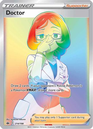 Doctor (Secret)  - Holofoil SWSH06 Chilling Reign - Secret Rare