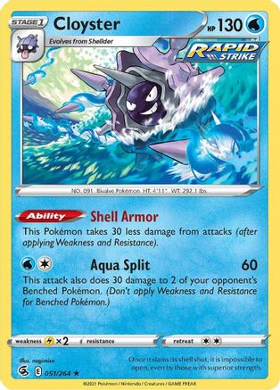 Cloyster 051  SWSH08 Fusion Strike - Rare