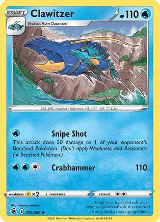 Clawitzer 075  SWSH08 Fusion Strike - Uncommon