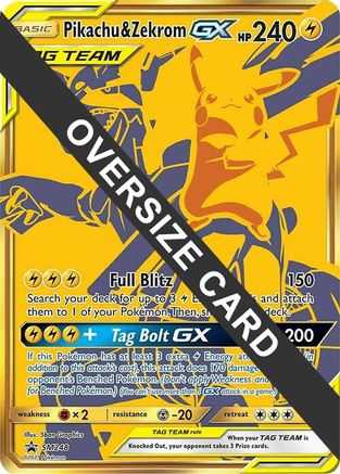 Pikachu & Zekrom GX SM248  - Holofoil Jumbo Cards - Promo