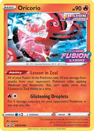 Oricorio (Prerelease) SWSH168  - Holofoil SWSH Sword & Shield Promo Cards - Promo