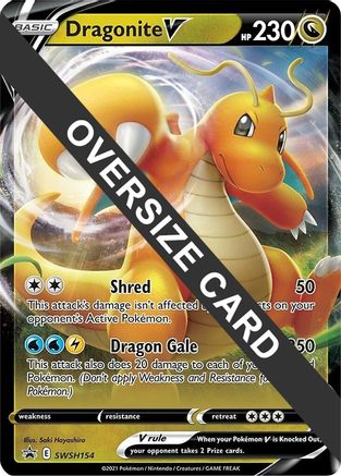 Dragonite V - SWSH154  - Holofoil Jumbo Cards - Promo
