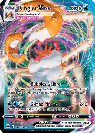 Kingler VMAX 029  - Holofoil SWSH09 Brilliant Stars - Ultra Rare